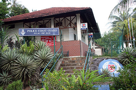 440px-Police_Coast_Guard_Ubin_base